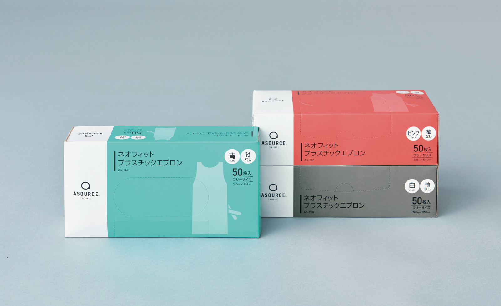 ネオフィット プラスチックエプロン