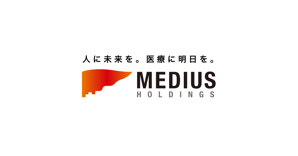 新品２点　 バランシングトナー　MFGフェイスセラム　メディアス　MEDIUS 新品2点 バランシングトナー MFGフェイスセラム メディアス MEDIUS