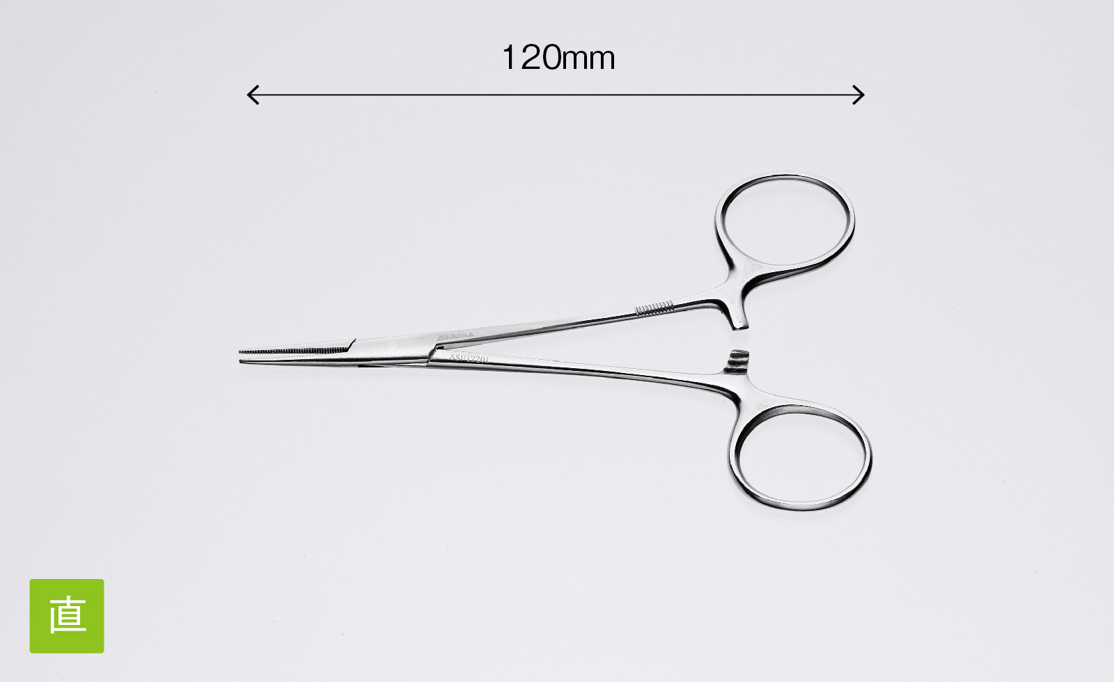 一般鋼製手術器械【鉗子】