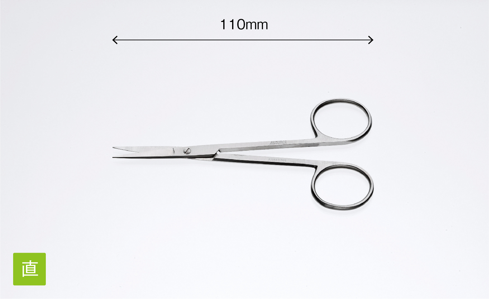 General steel surgical instruments [Scissors]