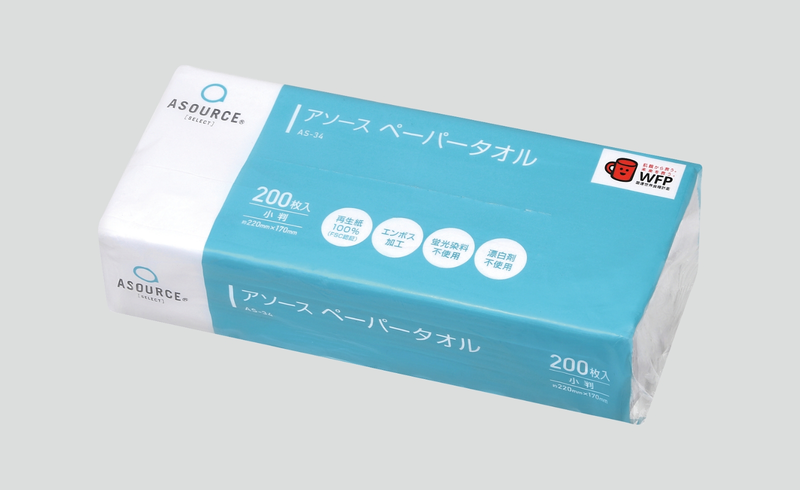 アソース ペーパータオル