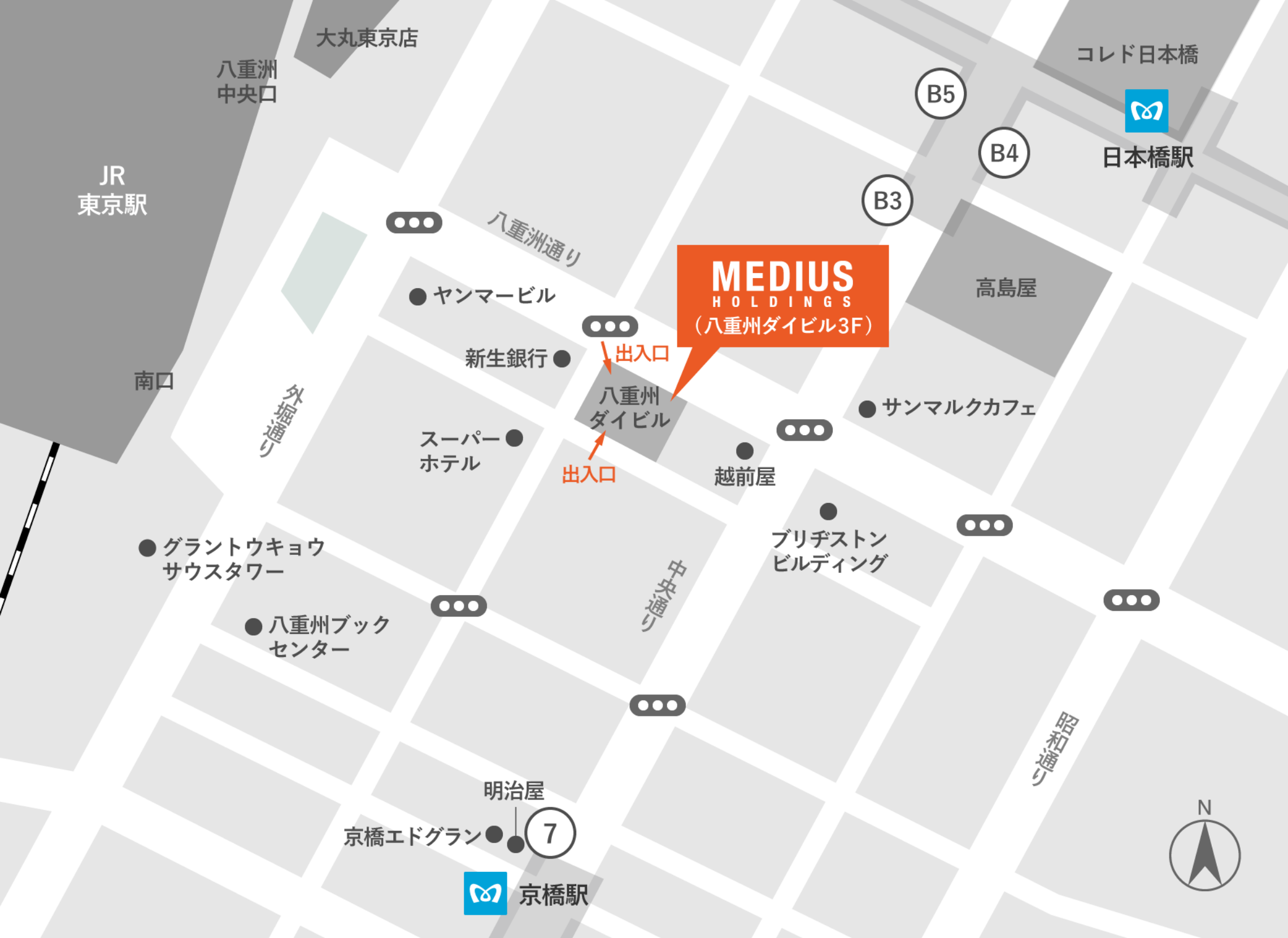 会社概要 メディアスホールディングス株式会社 会社概要 メディアスホールディングス株式会社