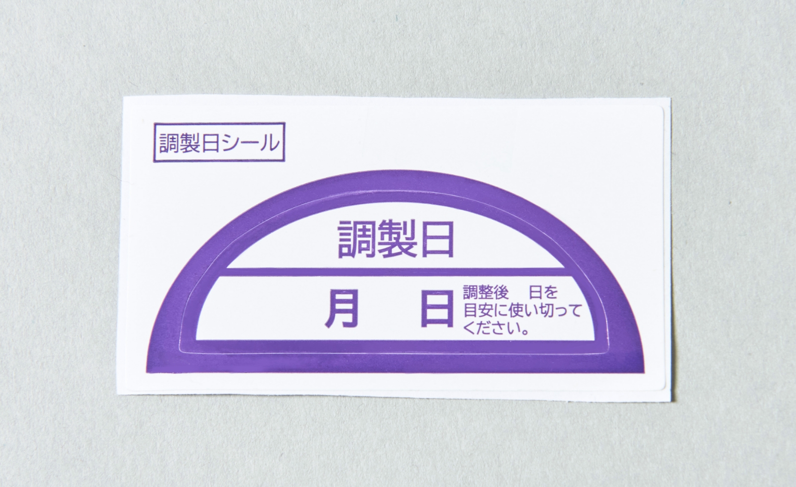 ASOURCE Environmental Cleaning Wipes (Image 4)