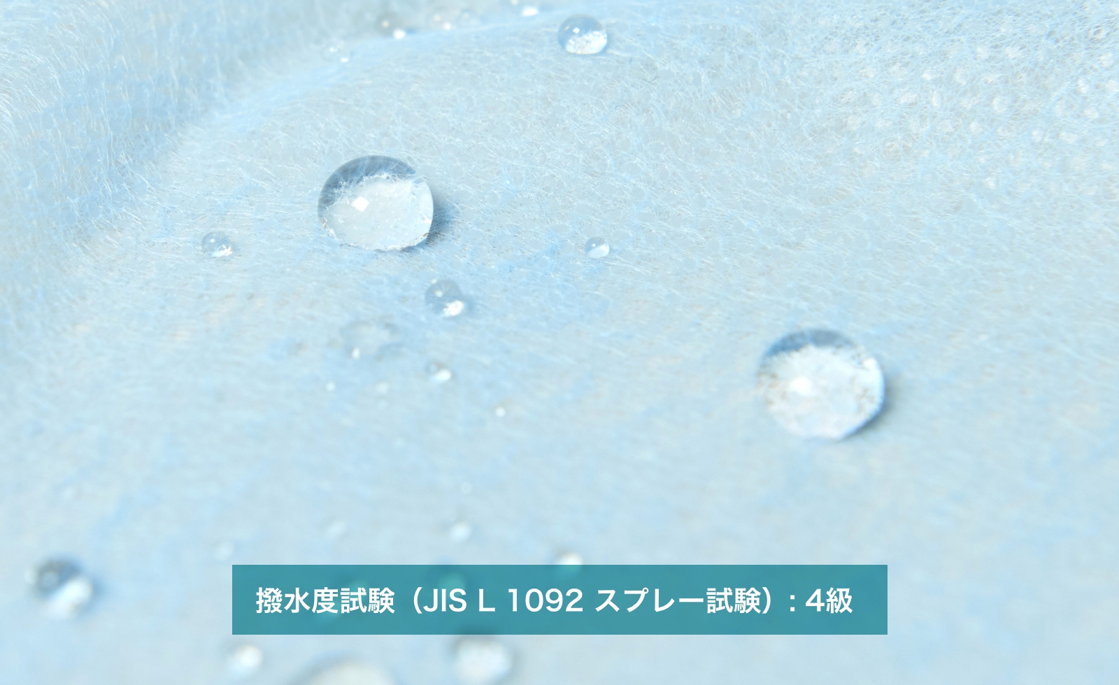 ネオフィットアイソレーションガウンT 画像2
