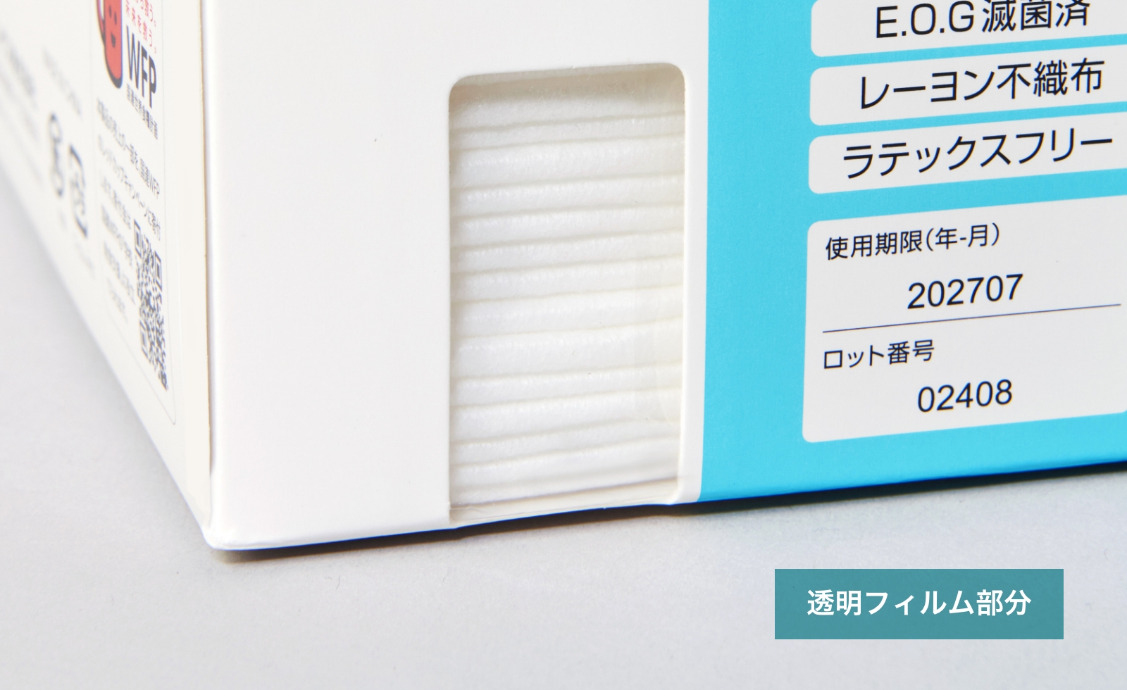 ASOURCE Sterilized Towels (Image 3)