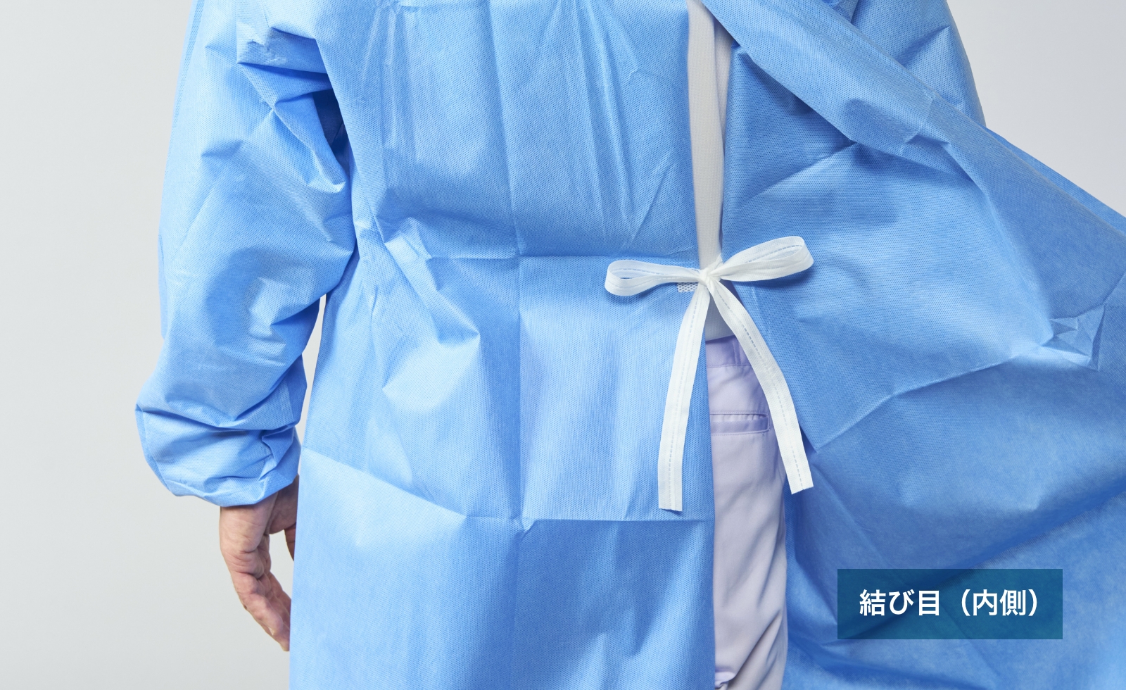 ASOURCE surgical gown (without mask) Image 4