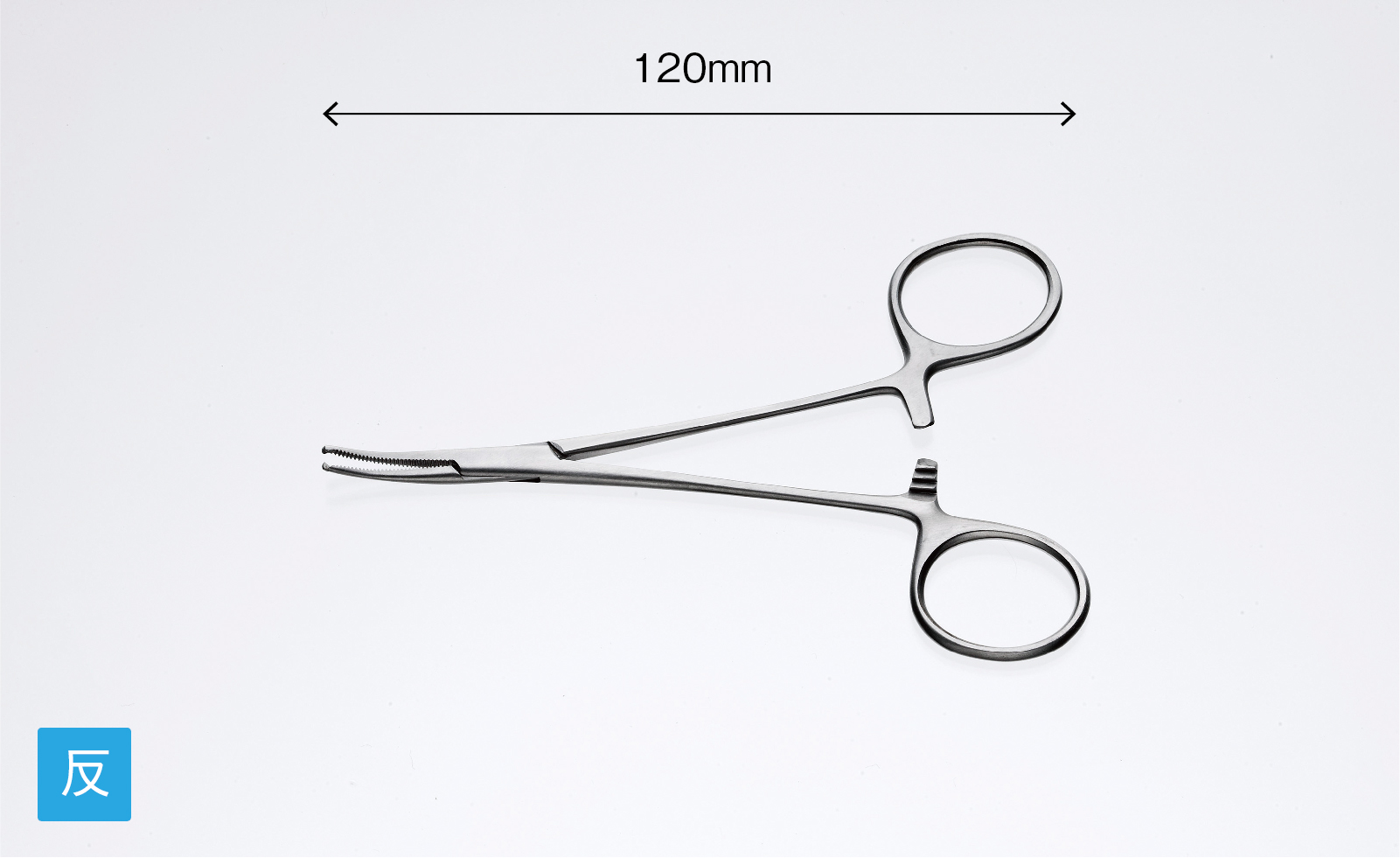 一般鋼製手術器械【鉗子】 画像8