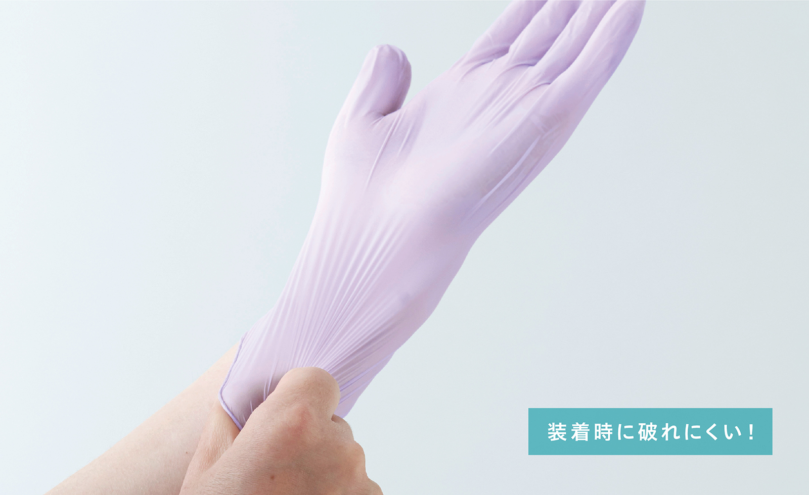 ネオフィットハイブリッドグローブ 画像2
