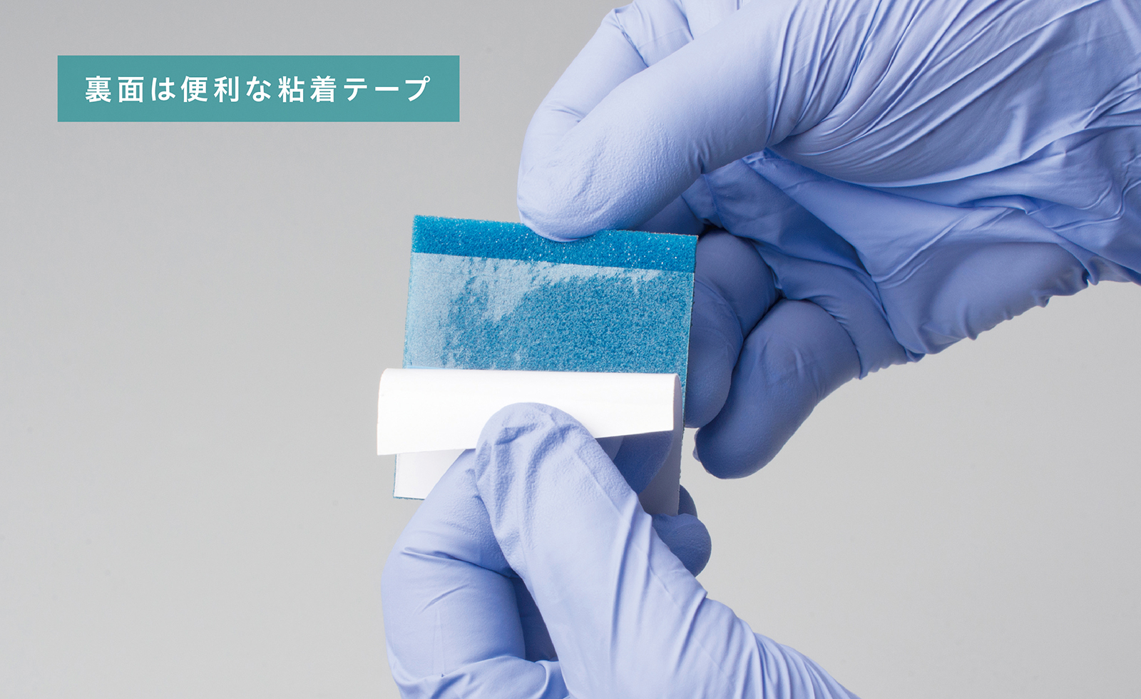 チップクリーナー 画像3
