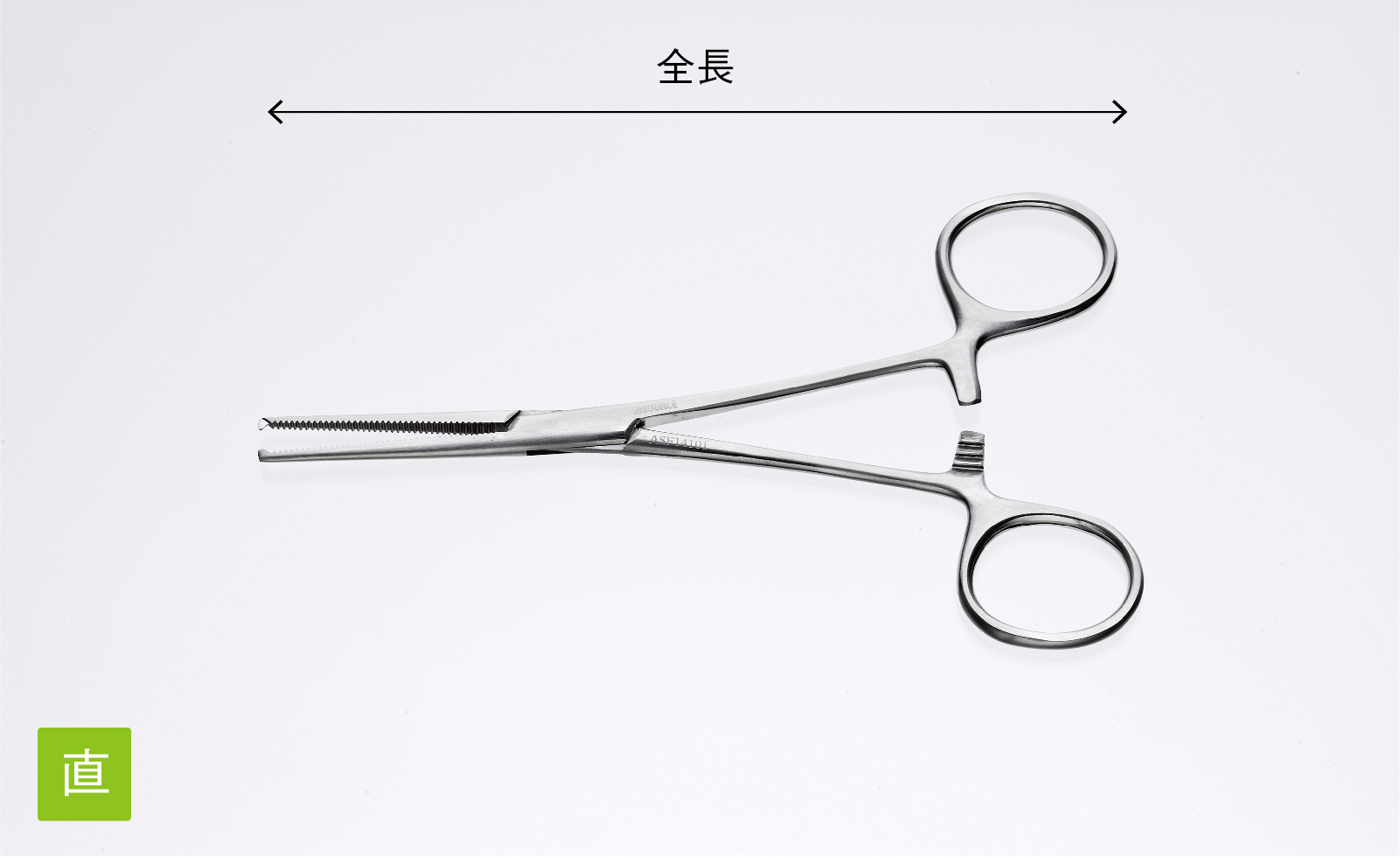 一般鋼製手術器械【鉗子】 画像3